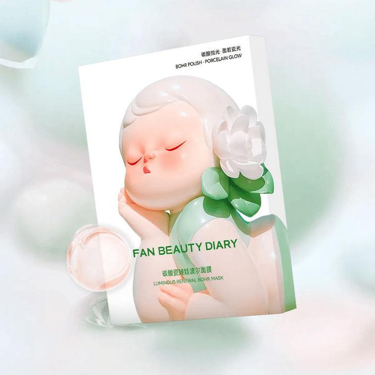 FanBeauty 光感面膜