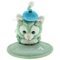 Gelatoni Magnetic Shoulder Perch