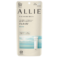 Allie Sunscreen