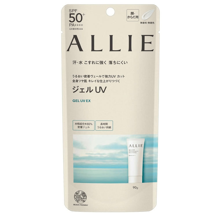 Allie Sunscreen