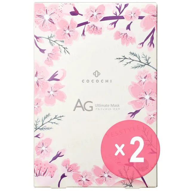 AG樱花面膜