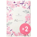AG樱花面膜