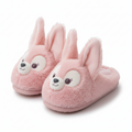 Disney Slippers LinaBell