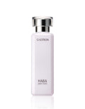 HABA G Lotion