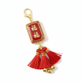 Good Fortune Couplet Charm