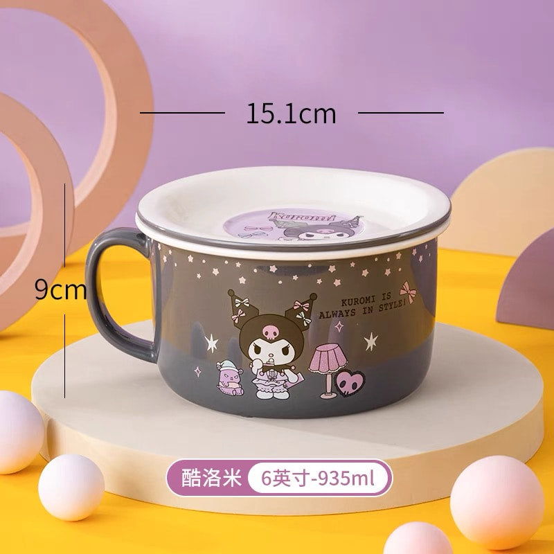 三丽欧/怕恰狗励志餐杯/A3361-PC-O165B
