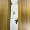 Nose Shadow Brush