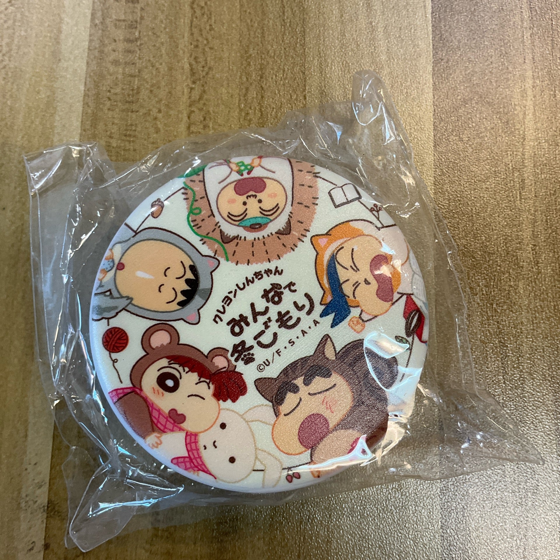 Crayon Shin-Chan Hand Cream