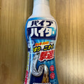 下水清洁剂