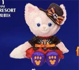 22 Halloween Series