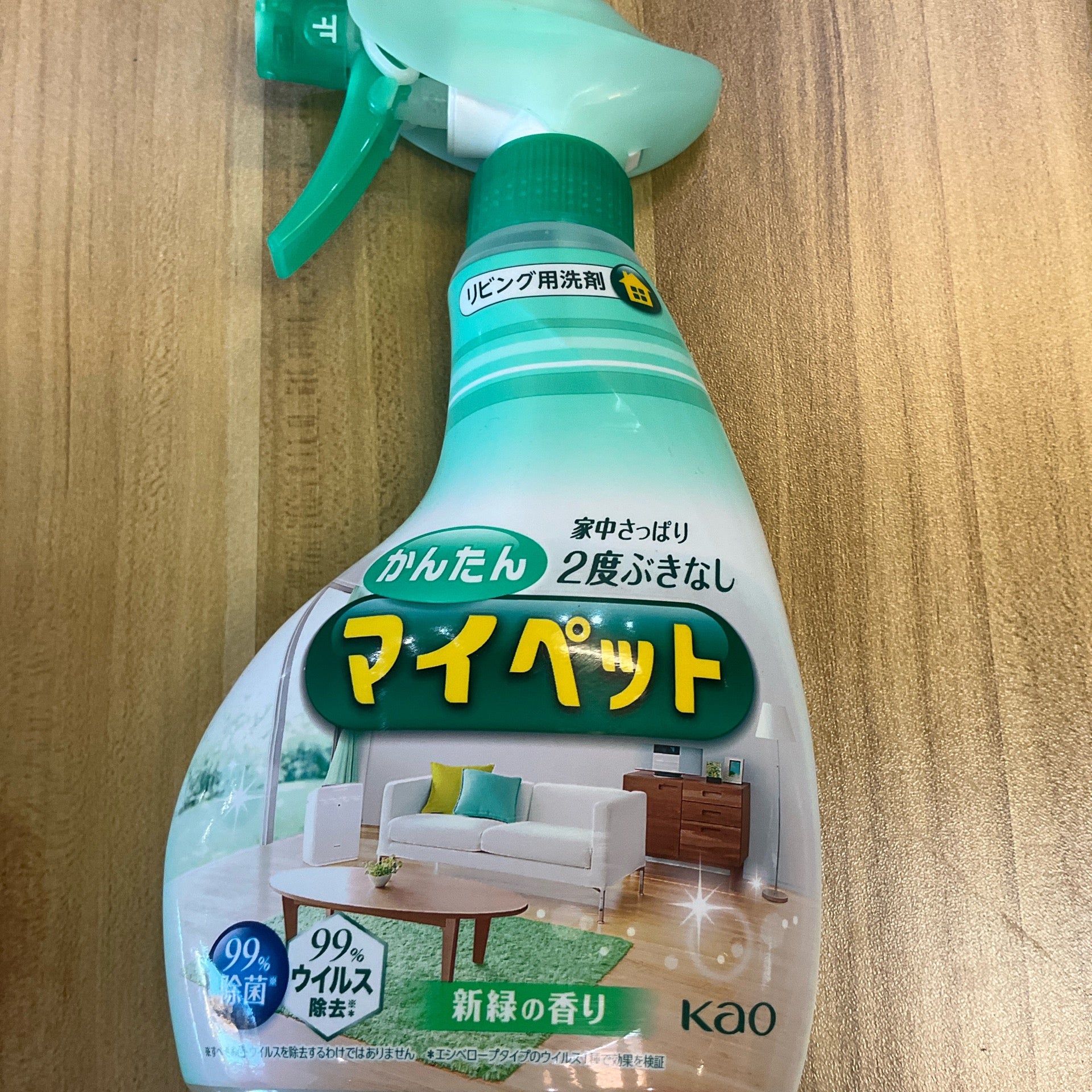 花王 Kao 多用途家用 除菌清洁剂 400 毫升
