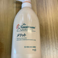 日本 KAO 花王 轻盈水润护发素 480ml