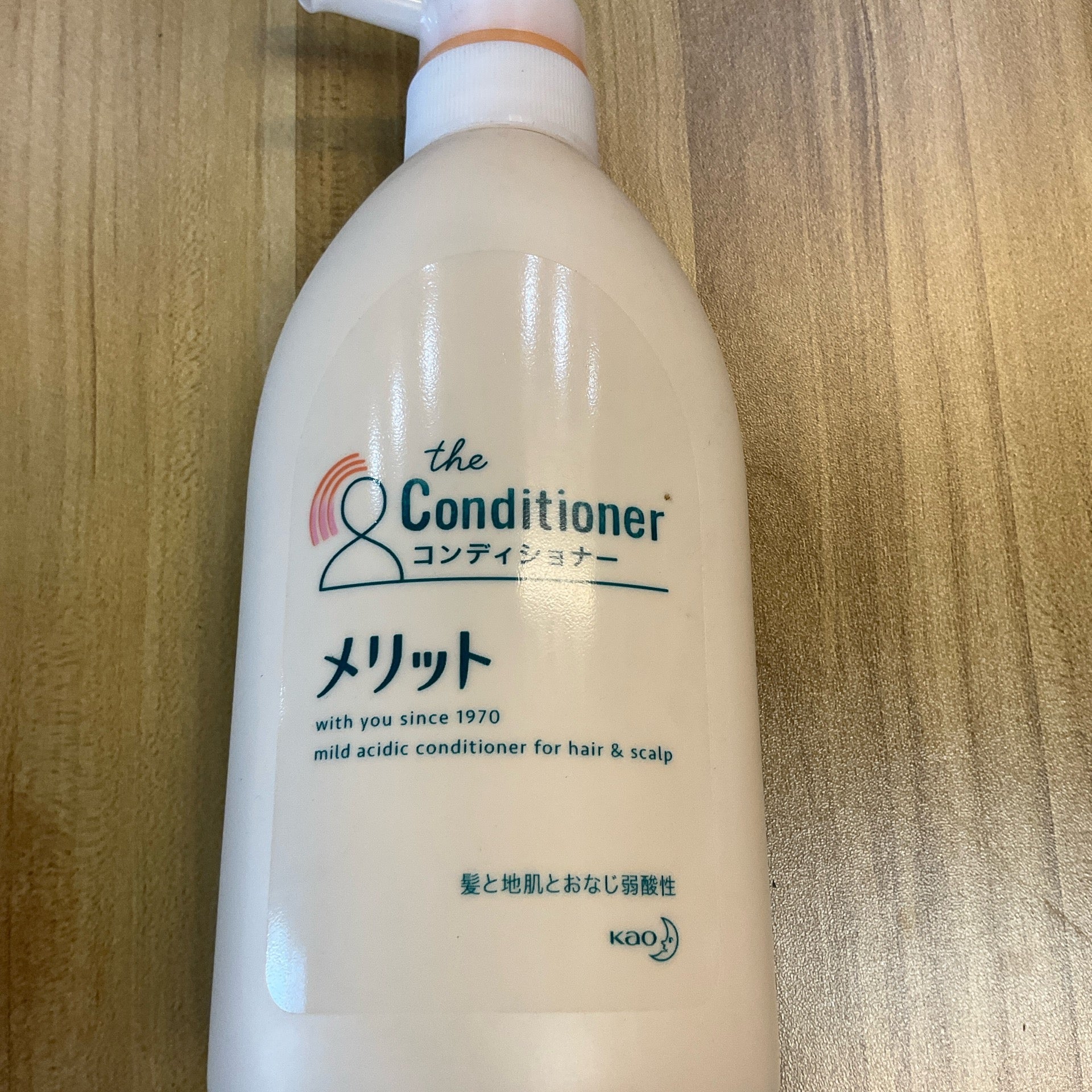 日本 KAO 花王 轻盈水润护发素 480ml