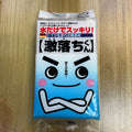 Japanese LEC Cleaning Sponge