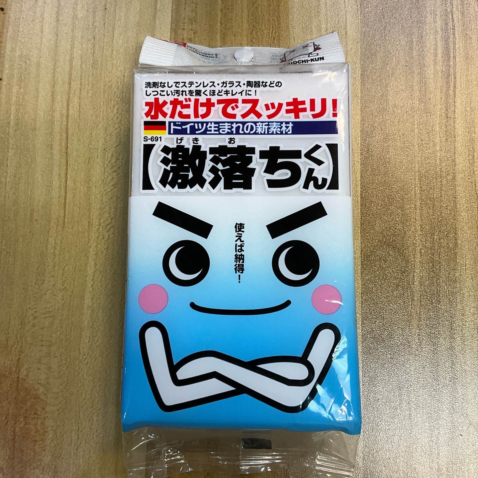 日本LEC 清洁海绵