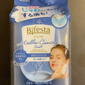 Makeup Remover Cleanser Wipes