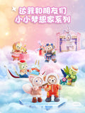 Shanghai Disney Little Dreamer