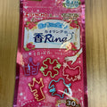 防蚊虫手环