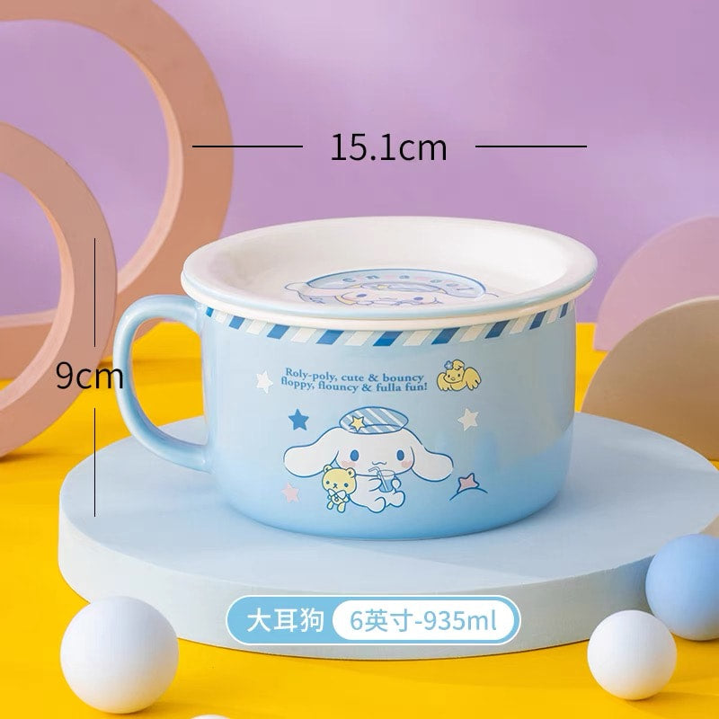 三丽欧/怕恰狗励志餐杯/A3361-PC-O165B