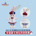 Pendant 2025 Christmas StellaLou