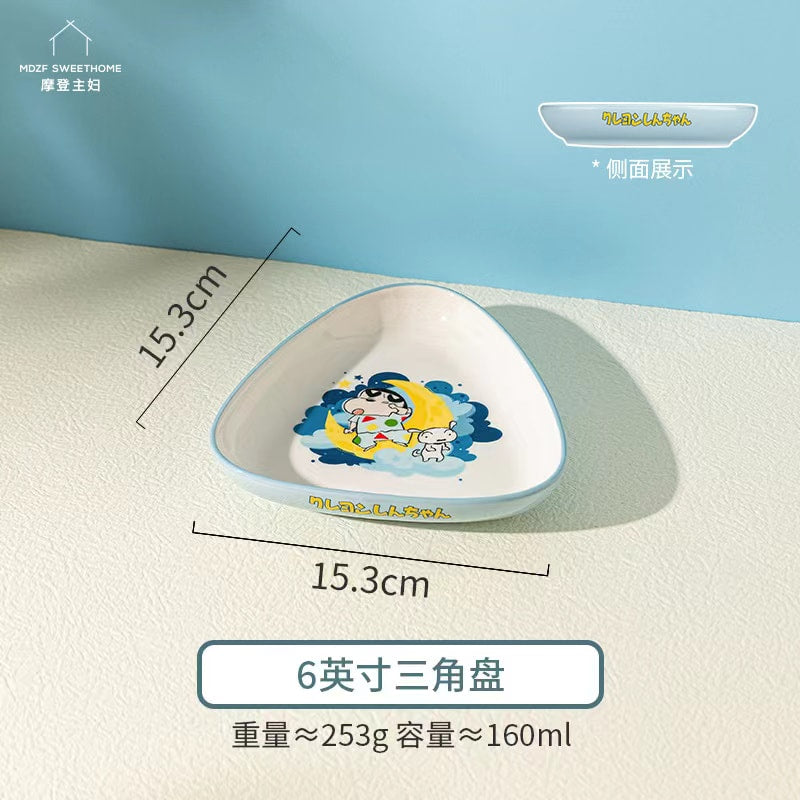 蜡笔小新白日梦想家