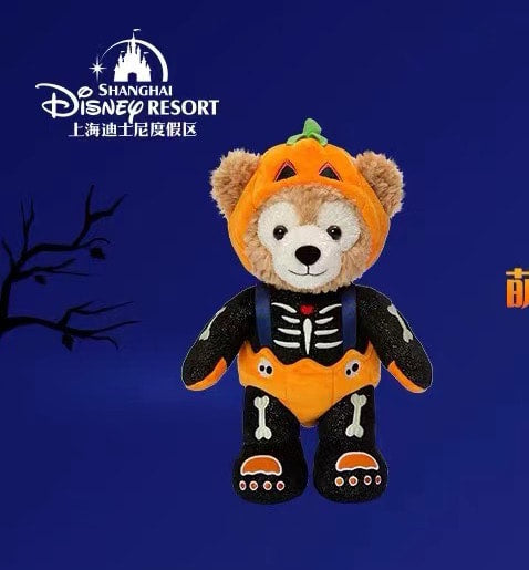 22 Halloween Series