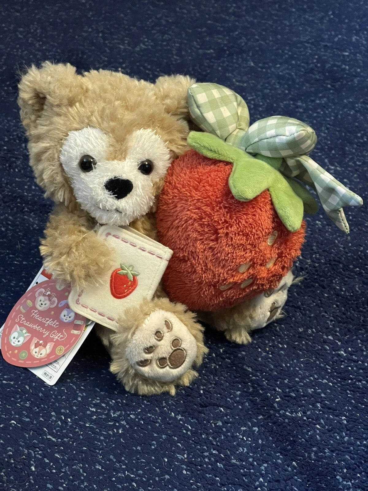 Duffy Strawberry