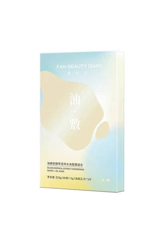 FanBeauty Water Oil Mask