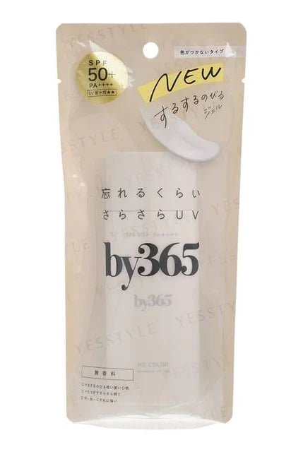 Naris Sunscreen